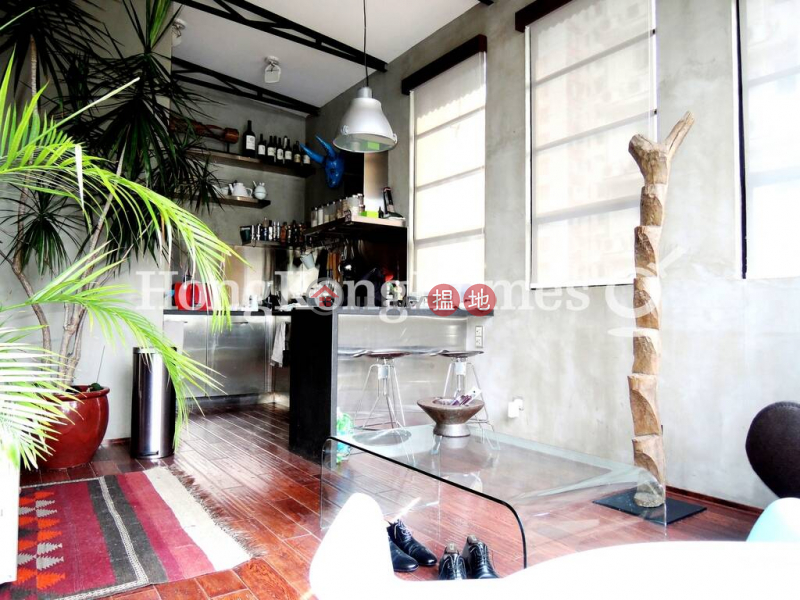 Property Search Hong Kong | OneDay | Residential, Sales Listings 2 Bedroom Unit at 1 U Lam Terrace | For Sale