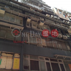 Shing Lee Commercial Building,Central, 