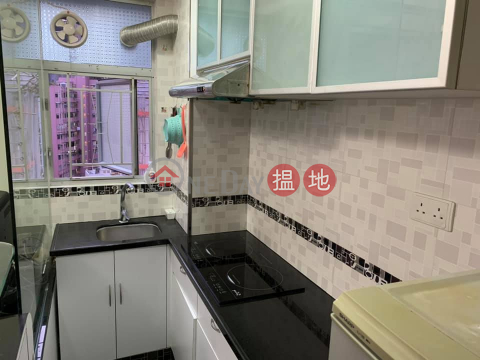 Direct Landlord|Wan Chai DistrictKwong Sang Hong Building Block A(Kwong Sang Hong Building Block A)Rental Listings (61585-7322011996)_0