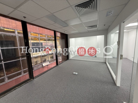 Office Unit for Rent at South Seas Centre Tower 2 | South Seas Centre Tower 2 南洋中心第2座 _0