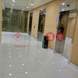 PROSPERITY PLACE, Prosperity Place 泓富廣場 | Kwun Tong District (LCPC7-3834148201)_0