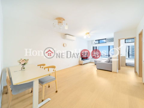 2 Bedroom Unit at Panorama Gardens | For Sale | Panorama Gardens 景雅花園 _0