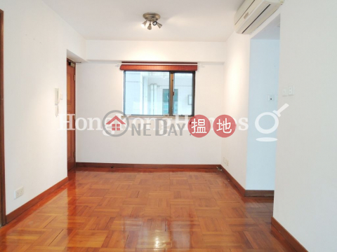 2 Bedroom Unit at Honor Villa | For Sale, Honor Villa 翰庭軒 | Central District (Proway-LID33873S)_0