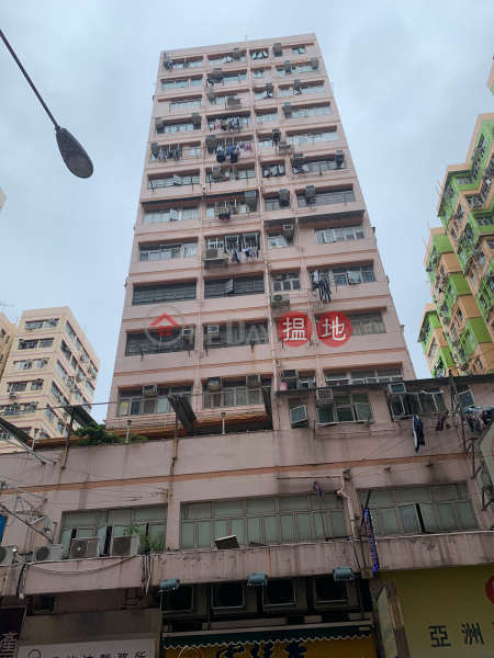 大同新村大有樓(E座) (Cosmopolitan Estate Tai Yau Building (Block E)) 大角咀|搵地(OneDay)(1)