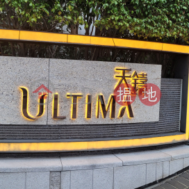 天鑄 1期 洋房6,紅磡, 九龍