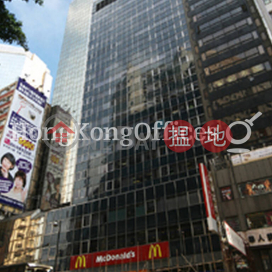 Office Unit for Rent at McDonald's Building | McDonald's Building 麥當勞大廈 _0