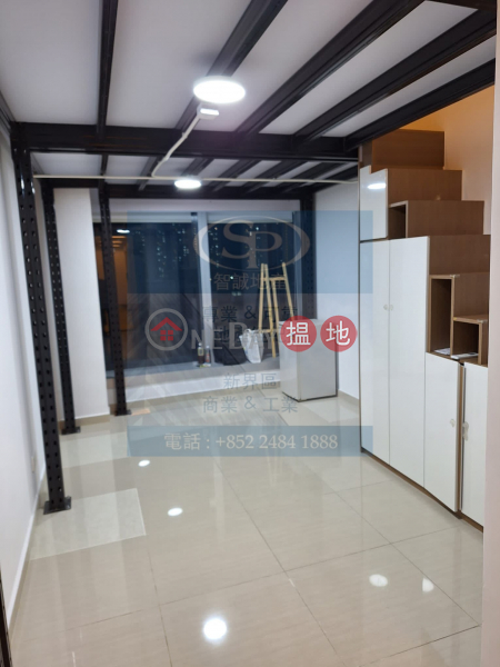 Kwai Chung The Star: with the loft, suitable for office or studio | The Star 星星中心 Rental Listings