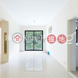 2 Bedroom Unit for Rent at Scenecliff, Scenecliff 承德山莊 | Western District (Proway-LID200835R)_0