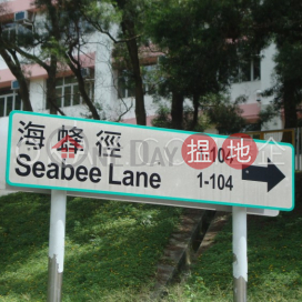 Efficient 3 bedroom with sea views & terrace | For Sale | Phase 1 Beach Village, 5 Seabee Lane 碧濤1期海蜂徑5號 _0