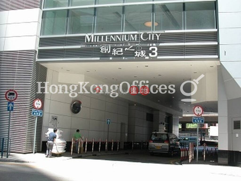 Millennium City 3 Tower 1 | Middle | Office / Commercial Property Rental Listings | HK$ 36,600/ month