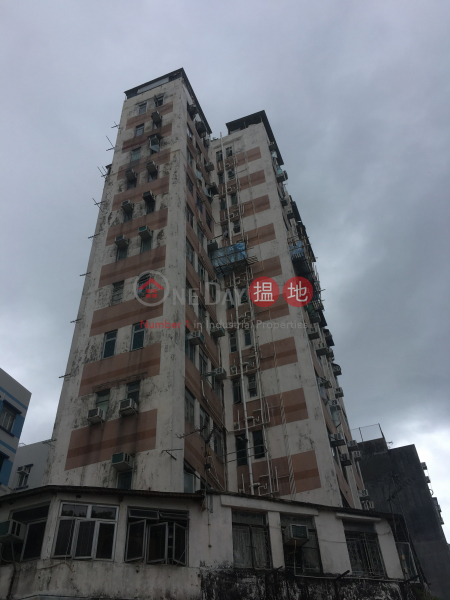 安寧大廈 (On Ning Building) 元朗|搵地(OneDay)(2)