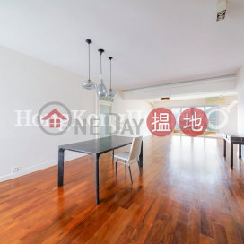 玫瑰新邨三房兩廳單位出租, 玫瑰新邨 Villa Monte Rosa | 灣仔區 (Proway-LID148150R)_0