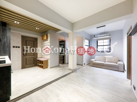 2 Bedroom Unit at 33-35 ROBINSON ROAD | For Sale | 33-35 ROBINSON ROAD 羅便臣道33-35號 _0