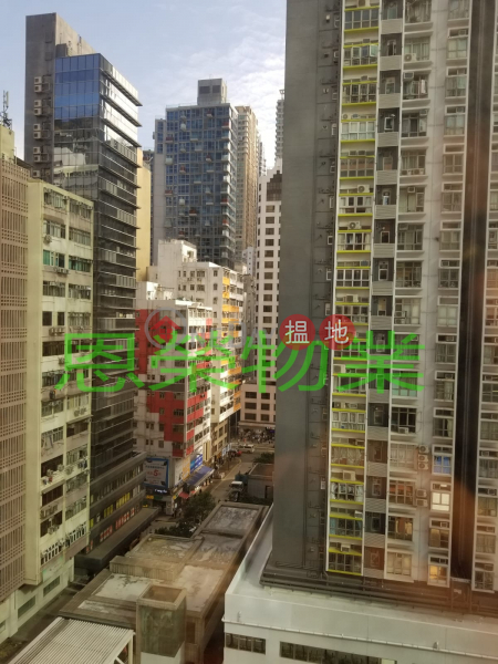 HK$ 66,776/ month | On Hong Commercial Building | Wan Chai District, TEL: 98755238