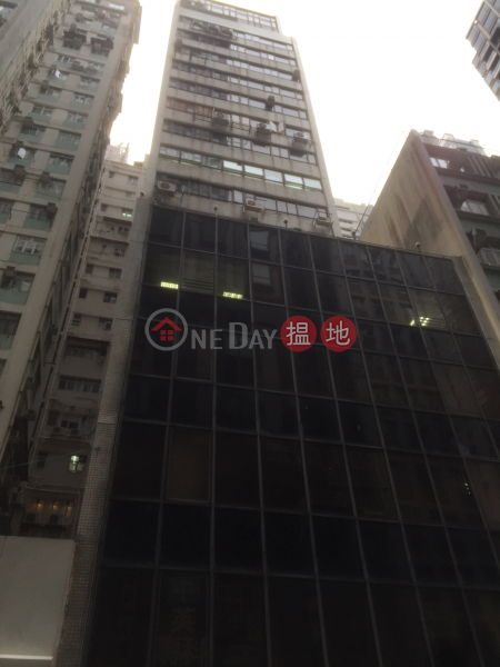 Parkview Commercial Building (百威商業大廈),Causeway Bay | ()(3)