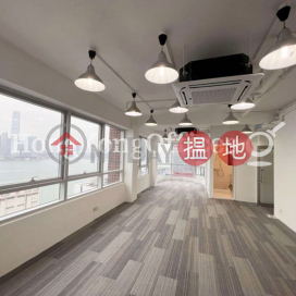 Office Unit for Rent at 1 Des Voeux Road West