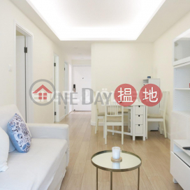 2 Bedroom Flat for Rent in Sai Ying Pun, Lechler Court 麗恩閣 | Western District (EVHK87012)_0