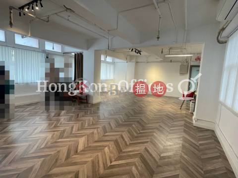 Office Unit for Rent at Lap Fai Building, Lap Fai Building 立輝大廈 | Central District (HKO-85491-AEHR)_0