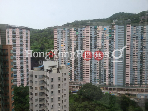 3 Bedroom Family Unit for Rent at Illumination Terrace | Illumination Terrace 光明臺 _0