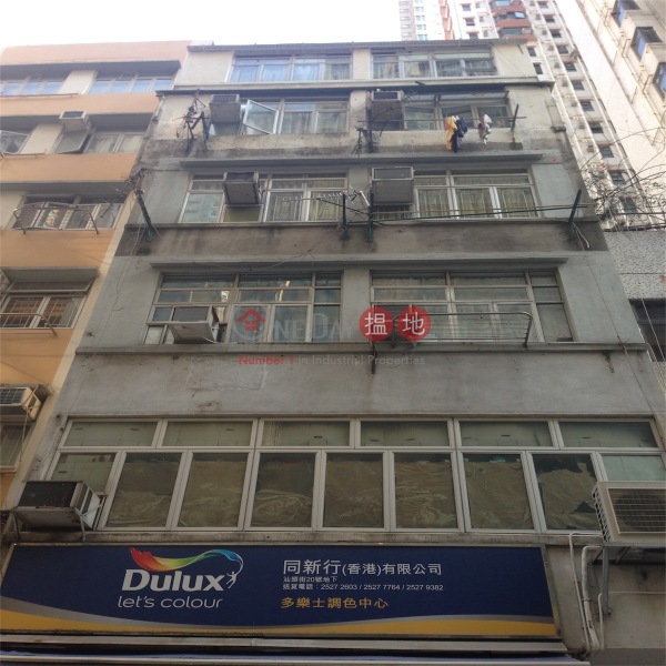 20 Swatow Street (20 Swatow Street) Wan Chai|搵地(OneDay)(5)