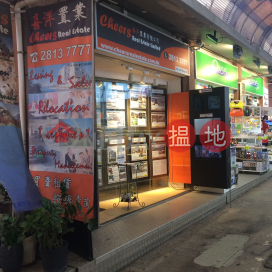 2 Bedroom Unit for Rent at Bayside House, Bayside House 伴閑居 | Southern District (Proway-LID27755R)_0