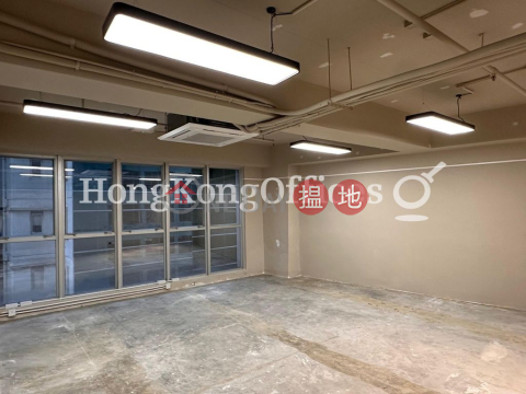 Office Unit for Rent at 128 Wellington Street | 128 Wellington Street 威靈頓街128 _0