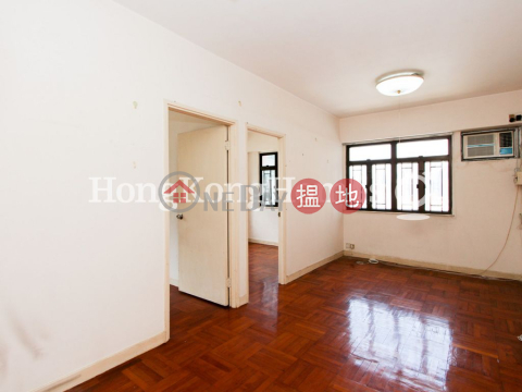 萬壽大廈兩房一廳單位出租, 萬壽大廈 Paramount Mansion | 灣仔區 (Proway-LID172842R)_0