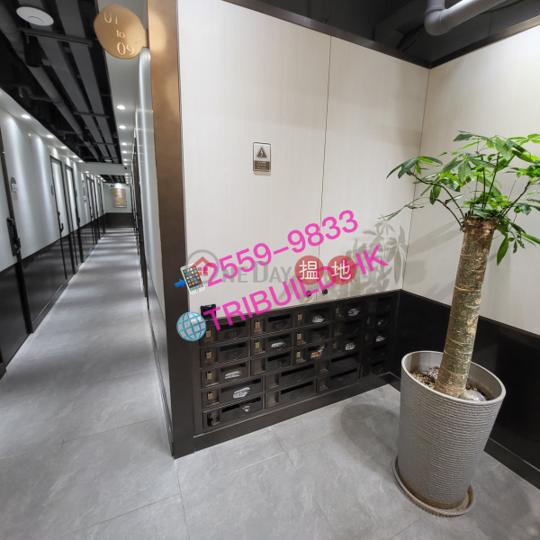 Property Search Hong Kong | OneDay | Industrial | Rental Listings, Kwai Tsuen premium plate