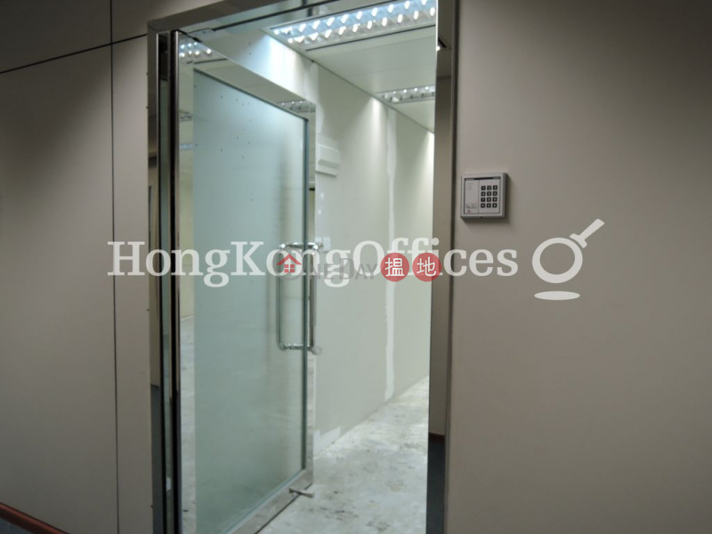 Property Search Hong Kong | OneDay | Office / Commercial Property | Rental Listings Office Unit for Rent at Cosco Tower