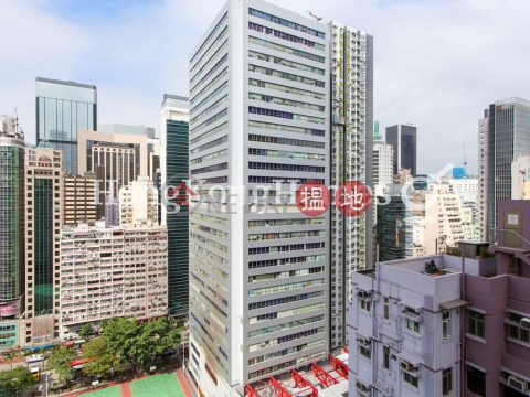 2 Bedroom Unit at The Avenue Tower 1 | For Sale | The Avenue Tower 1 囍匯 1座 _0