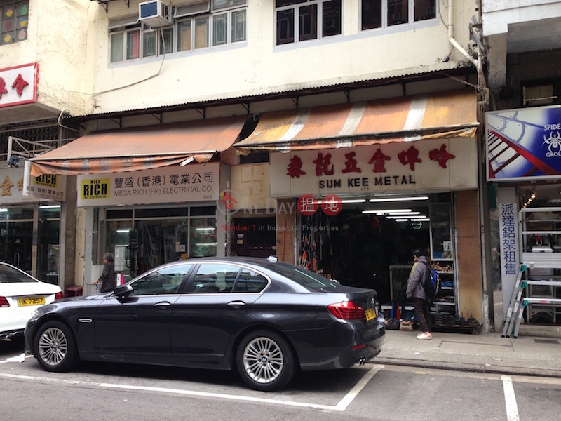 938-940 Canton Road (938-940 Canton Road) Mong Kok|搵地(OneDay)(1)