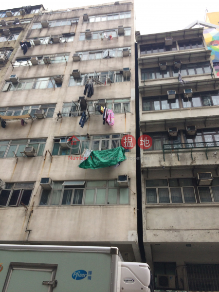 184 Tai Nan Street (184 Tai Nan Street) Sham Shui Po|搵地(OneDay)(1)