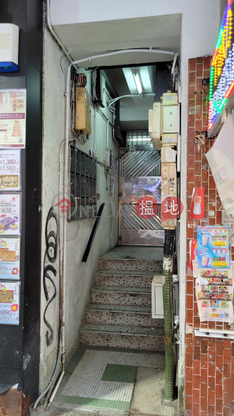 31-33 Kam Wa Street (金華街31-33號),Shau Kei Wan | ()(3)