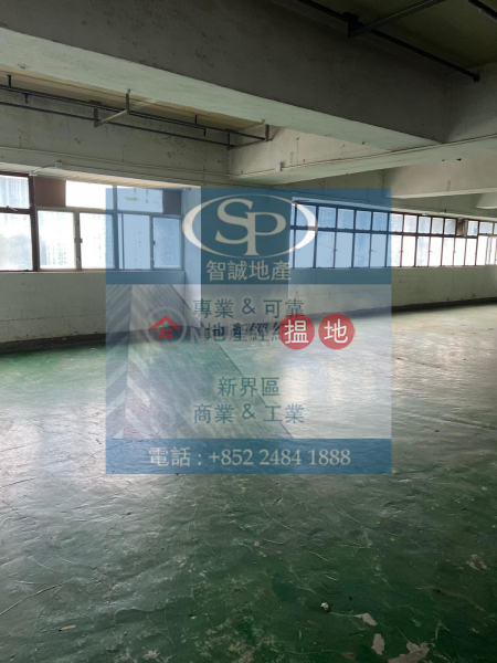 Property Search Hong Kong | OneDay | Industrial | Rental Listings, Tsuen Wan Kong Nam Industrial Building: Can enter 40 foot container, Large loading area