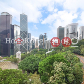 3 Bedroom Family Unit at South Garden Mansion | For Sale | South Garden Mansion 南園大廈 _0