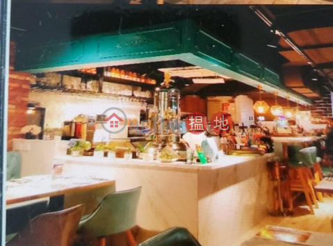 Tsim Sha Tsui fully fitted restaurant, Hau Fook Mansion 厚福樓 | Yau Tsim Mong (TM236-0650285819)_0