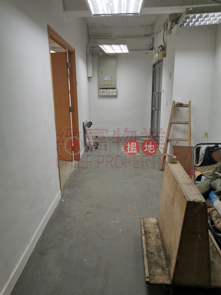 Wong King Industrial Building Unknown Industrial | Sales Listings, HK$ 10M