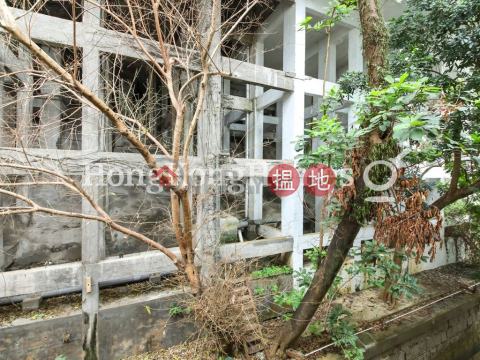 2 Bedroom Unit for Rent at Happy Mansion, Happy Mansion 快樂大廈 | Central District (Proway-LID50043R)_0