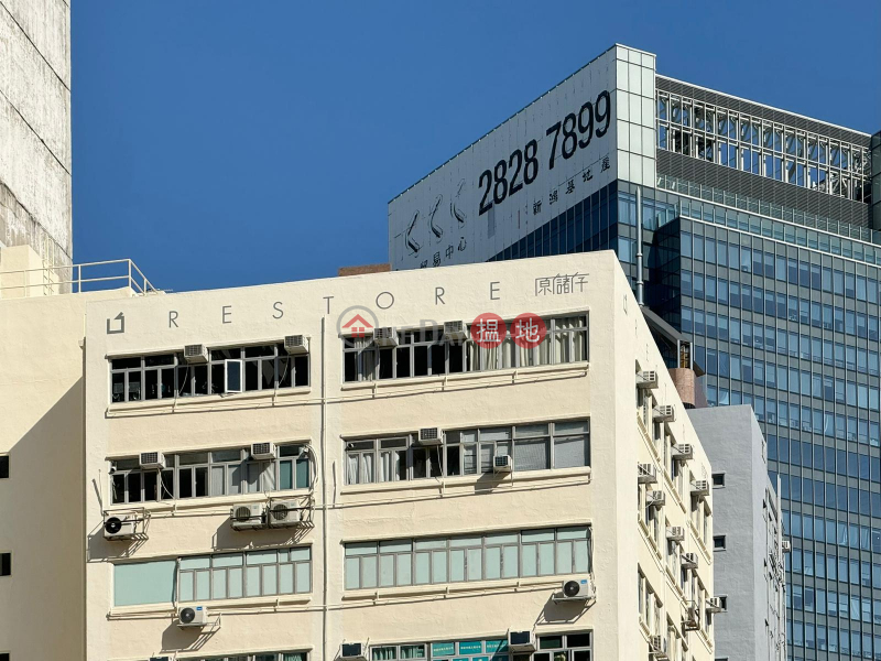 Kinwah Factory Building High Industrial, Rental Listings HK$ 47,000/ month
