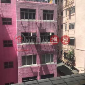 401sq.ft Office for Rent in Wan Chai, Thomson Commercial Building 威利商業大廈 | Wan Chai District (H000348418)_0