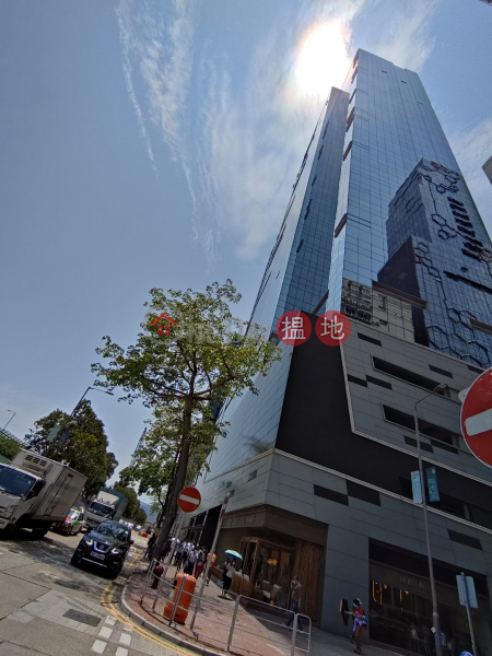 皇廷廣場低層7K-R7單位-寫字樓/工商樓盤|出租樓盤|HK$ 5,900/ 月