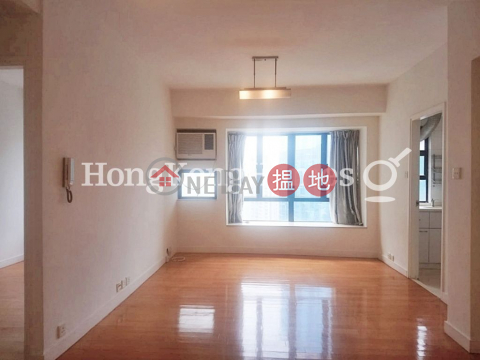 2 Bedroom Unit for Rent at Fortress Metro Tower | Fortress Metro Tower 康澤花園 _0