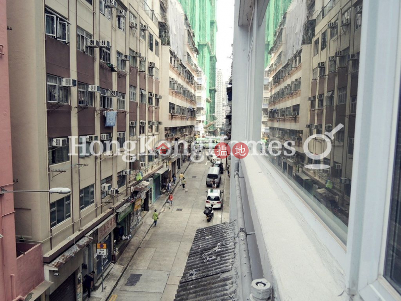 Property Search Hong Kong | OneDay | Residential | Rental Listings | Studio Unit for Rent at 16-20 Pok Fu Lam Road