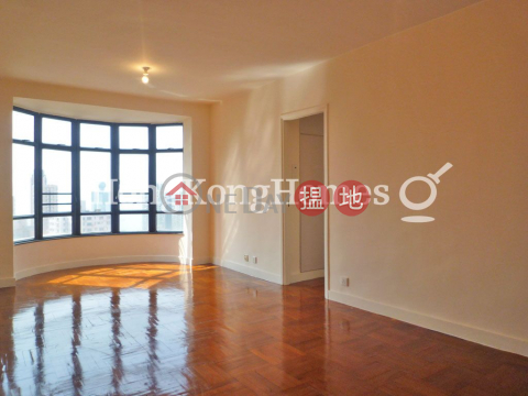 2 Bedroom Unit at Panorama Gardens | For Sale | Panorama Gardens 景雅花園 _0