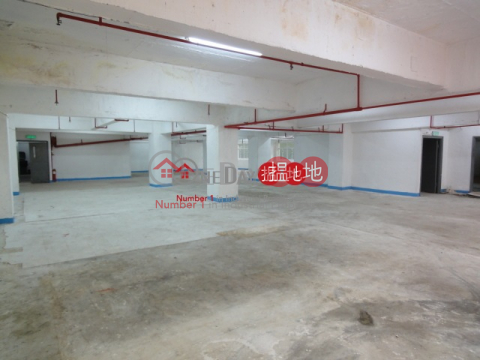 Kin Hing Industrial Building, Kin Hing Industrial Building 建興工業大廈 | Kwai Tsing District (pancp-02045)_0