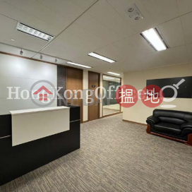 Office Unit for Rent at Three Garden Road, Central | Three Garden Road, Central 花園道三號 _0