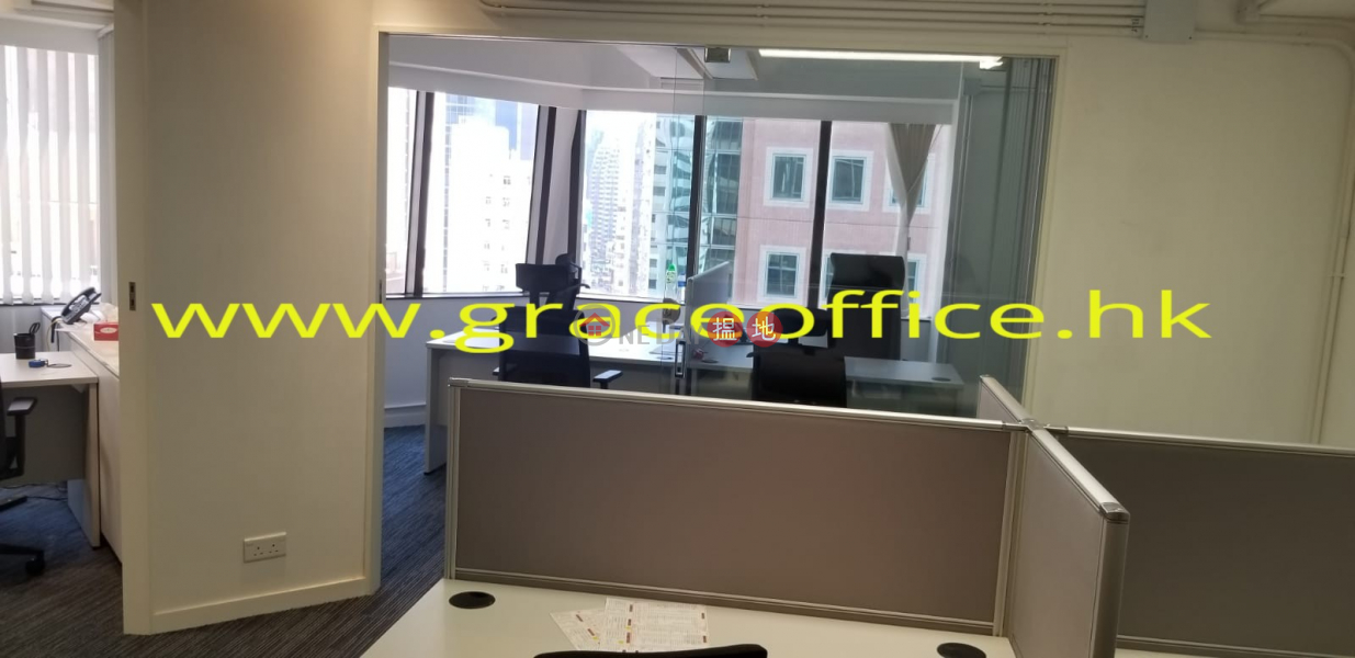 Property Search Hong Kong | OneDay | Office / Commercial Property, Rental Listings, Wan Chai-Henan Building