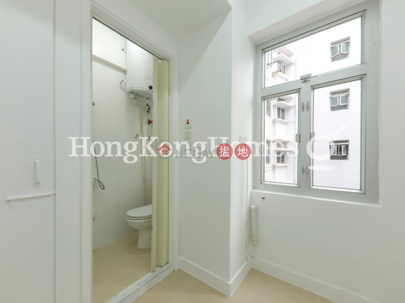 Property Search Hong Kong | OneDay | Residential, Rental Listings 3 Bedroom Family Unit for Rent at Happy Mansion