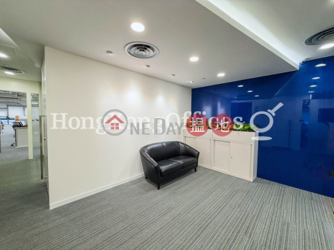 Industrial Unit for Rent at Kodak House II | Kodak House II 柯達大廈二期 _0