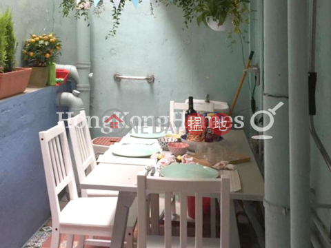 1 Bed Unit for Rent at 48-50 Belcher's Street | 48-50 Belcher's Street 卑路乍街48-50號 _0